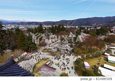 福島県/ 桜満開の鶴ヶ城 天守からの眺望 福島県/ 桜満開の鶴ヶ城 天守からの眺望 61486509