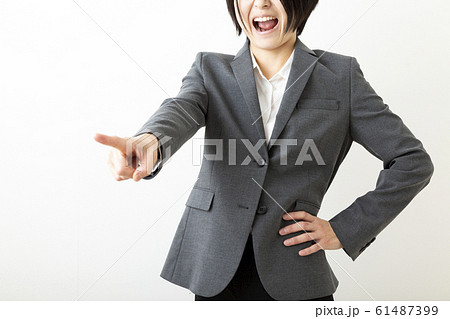 パワハラ 61487399