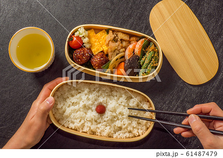 お弁当　Japanese style famous lunch box (bento) 61487479