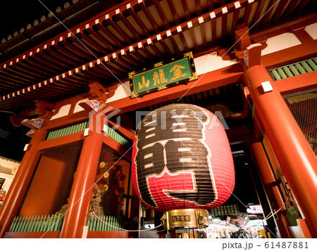 東京都 浅草寺雷門 東京都 浅草寺雷門 61487881
