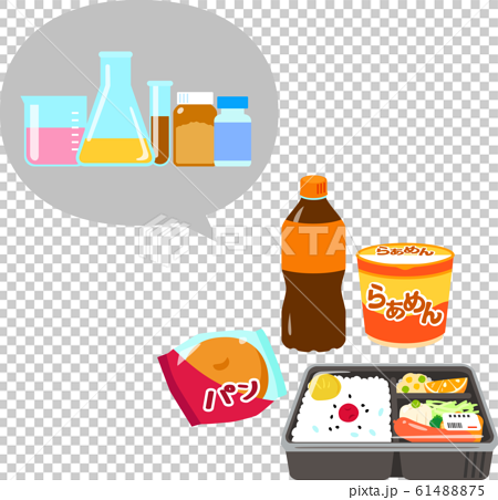 市販の加工食品と食品添加物のイメージのイラスト素材