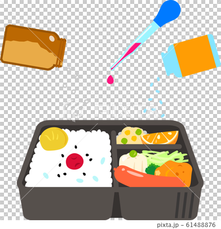 商業午餐和添加劑的形象 61488876