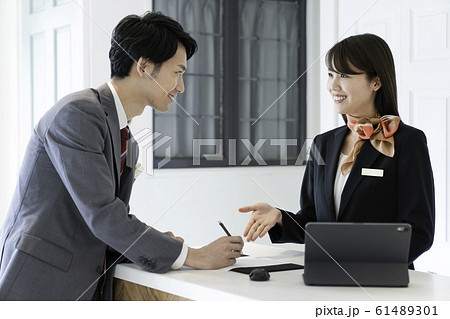 ホテル　フロント 61489301