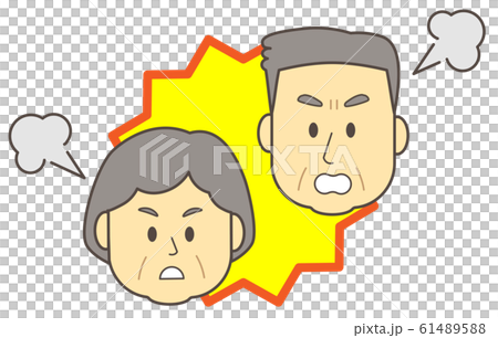 高級/爭論2 高級/爭論2 61489588