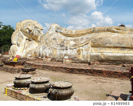 ワット・ロカヤスタ 61489983