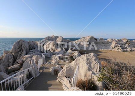 白崎海岸 白崎海洋公園 白崎海岸 白崎海洋公園 61490029