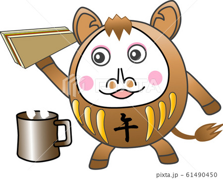 ダルマ型の馬：008 61490450