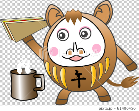 佛法馬：008 61490450