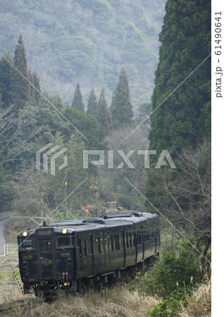 はやとの風 61490641