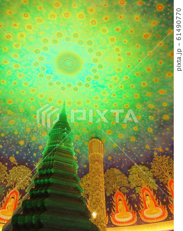 ワット・パクナム 61490770