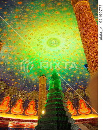 ワット・パクナム 61490777