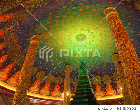 ワット・パクナム 61490803