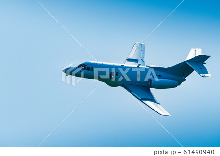 松島基地航空祭自衛隊救難捜索機U125Aデモ飛行 松島基地航空祭自衛隊救難捜索機U125Aデモ飛行 61490940