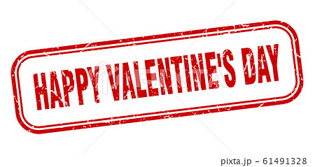 happy Valentine s day stamp. happy Valentine s day Stock