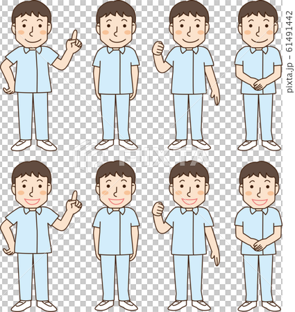 看護師・介護士（男性） 61491442