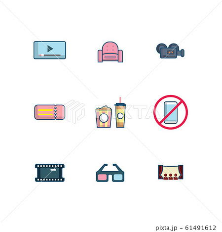 movie and cinema icons set flat design vector 61491612