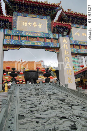 香港 黄大仙祠 香港 黄大仙祠 61492827