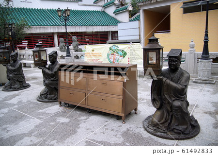 香港 黄大仙祠 香港 黄大仙祠 61492833