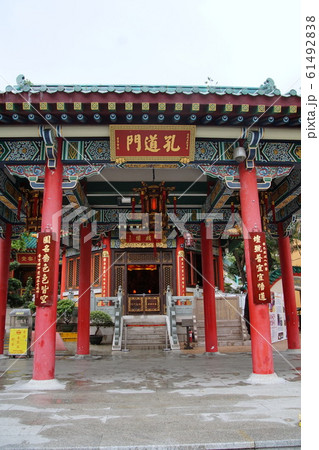 香港　黄大仙祠 61492838