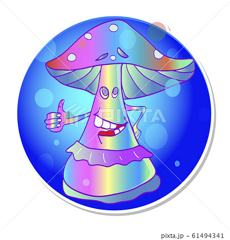 Vibrant colorful mushroom  61494341