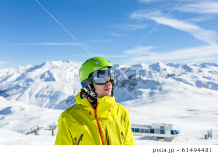 Image of sports man looking to side in mask and helmet 61494481