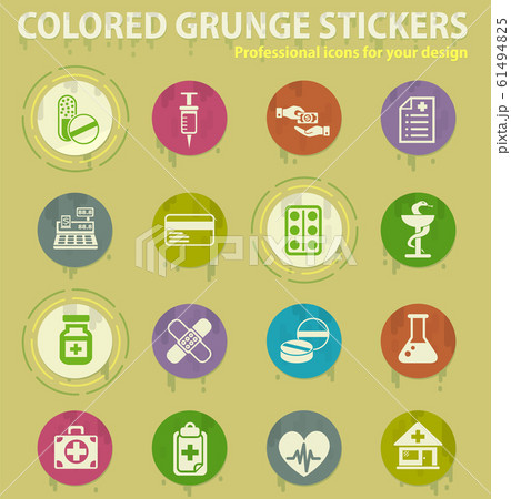 drug store colored grunge icons drug store colored grunge icons 61494825
