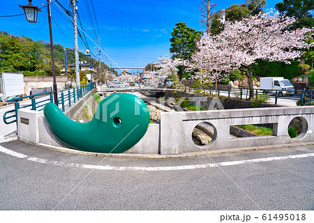 春の玉造温泉　まがたま橋 61495018