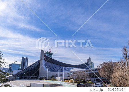 国立代々木競技場の風景 国立代々木競技場の風景 61495144