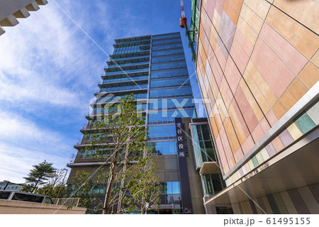 渋谷区役所のビルディング 渋谷区役所のビルディング 61495155
