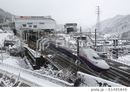 冬の上越新幹線ガーラ湯沢駅とE4系Max 冬の上越新幹線ガーラ湯沢駅とE4系Max 61495849