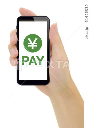 スマートフォンでキャッシュレス決済 61496339