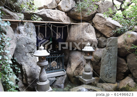 大阪市北区太融寺町にある「太融寺の奥之院」 大阪市北区太融寺町にある「太融寺の奥之院」 61496623