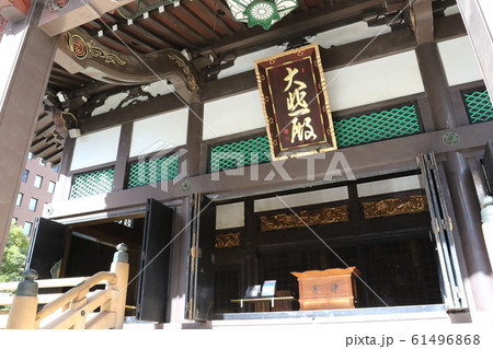 太融寺 61496868