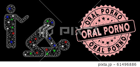 Mesh Sex Trainer with Flare Spots and Oral Porno Stamp 61496886