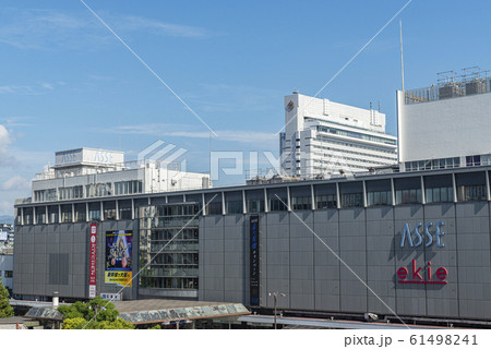 広島県広島市　旧JR広島駅 61498241
