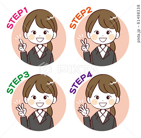 女性、スーツ、ステップ 61498338