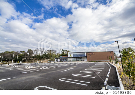 愛知県 しだみ古墳群ミュージアム 愛知県 しだみ古墳群ミュージアム 61498386