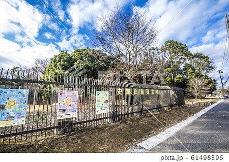 愛知県 しだみ古墳群 白鳥塚古墳 愛知県 しだみ古墳群 白鳥塚古墳 61498396