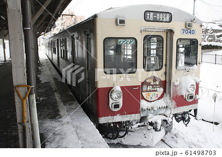 冬の弘南鉄道大鰐線 61498703