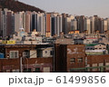 資産 住宅 居住 61499856