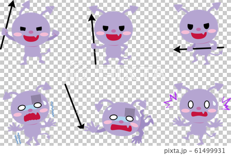 ばい菌 虫歯 病原菌 ウイルス 61499931