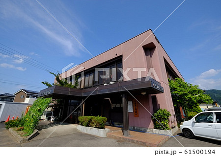 千曲商工会館 61500194