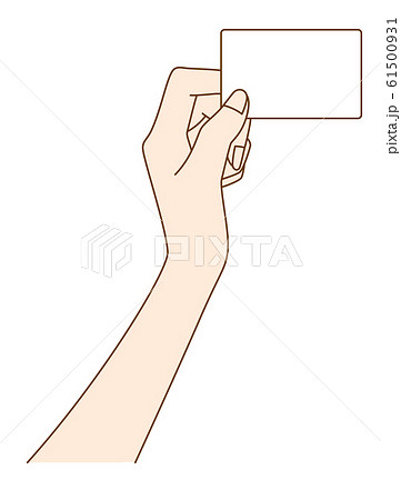 カードを持つ女性の手元のイラスト素材