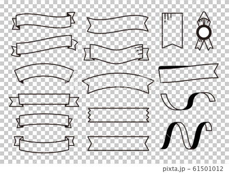 Ribbon set handwriting style - Stock Illustration [61501012] - PIXTA