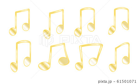 Set of 8 golden yellow ribs or knitting, fatty Set of 8 golden yellow ribs or knitting, fatty 61501071