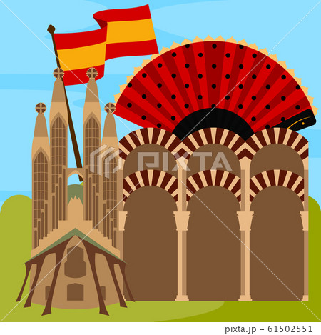 Travel to Spain 61502551