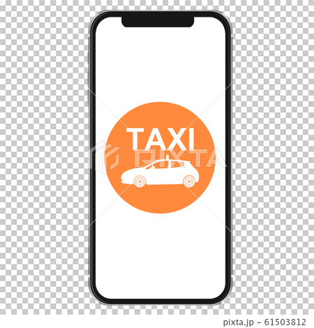 出租車調度系統 61503812
