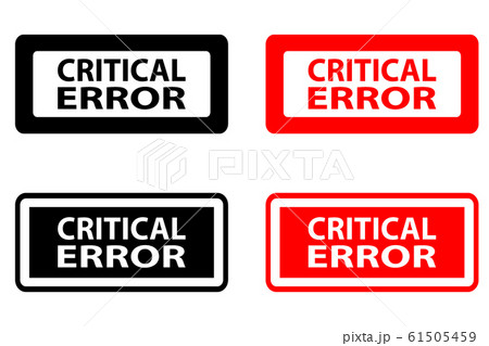Critical error rubber stamp 61505459