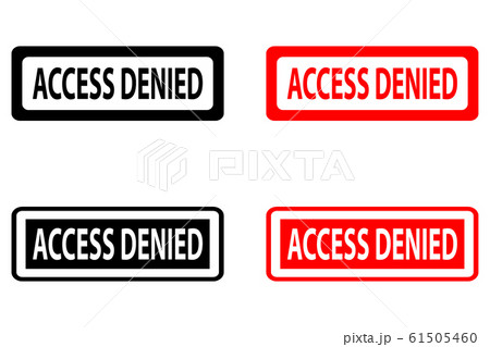 Access denied rubber stamp 61505460