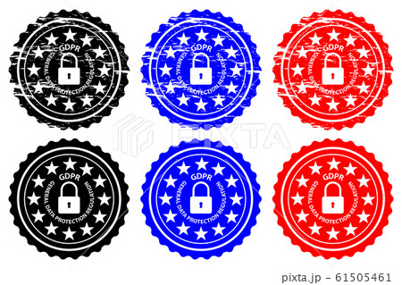 GDPR - rubber stamp 61505461